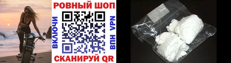 Где купить наркотики Алексеевка МАРИХУАНА Alpha-PVP ГАШ Меф LSD-25 КОКАИН