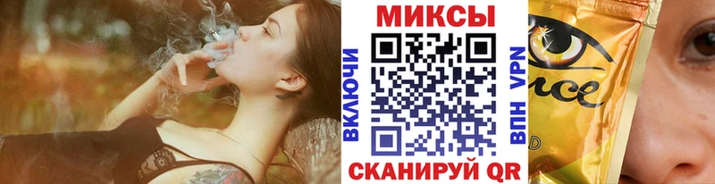 Бутират вода  купить наркотики сайты  KRAKEN онион  Алексеевка 