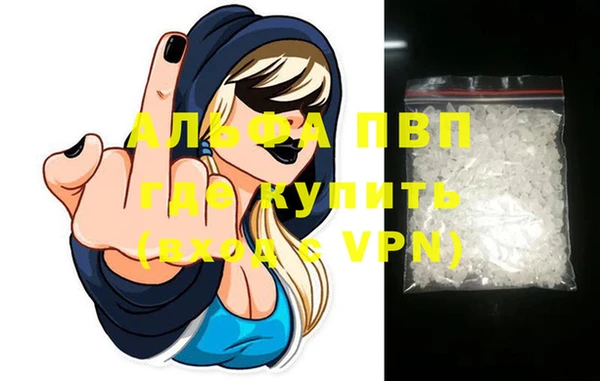 ПСИЛОЦИБИНОВЫЕ ГРИБЫ Нягань