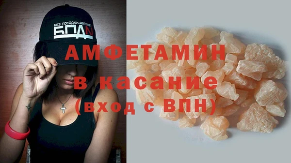 тгк Алексеевка