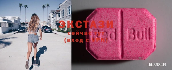 мяу мяу мука Алексин
