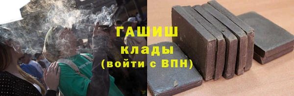 мяу мяу мука Алексин