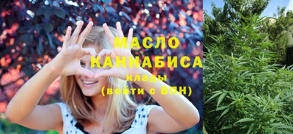 мяу мяу мука Алексин