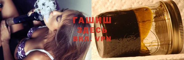 кристаллы Алзамай