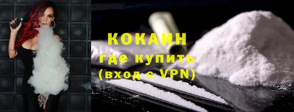 мяу мяу мука Алексин