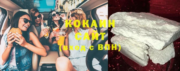 мяу мяу мука Алексин