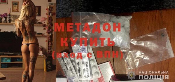 мяу мяу мука Алексин
