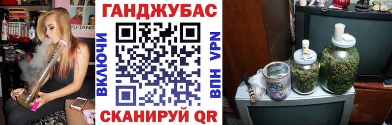Бошки марихуана MAZAR  Алексеевка 